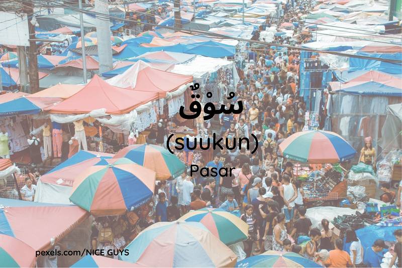 Ilustrasi pasar (Dok.pribadi/Maisix Dela Desmita)
