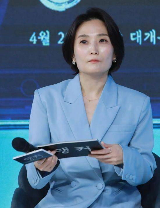 Park Kyung Rim (xportsnews.com)