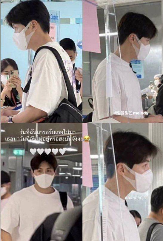 Kedatangan Kim Seon Ho di Thailand (twitter.com/SeonhoHamkke)