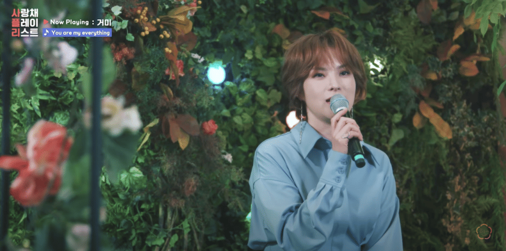 Gummy (YouTube.com/한국관광공사TV)