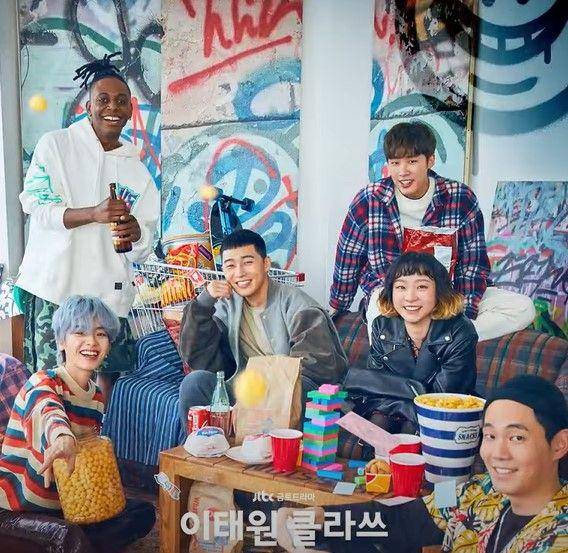 Itaewon Class (dok. JTBC Drama/Itaewon Class)