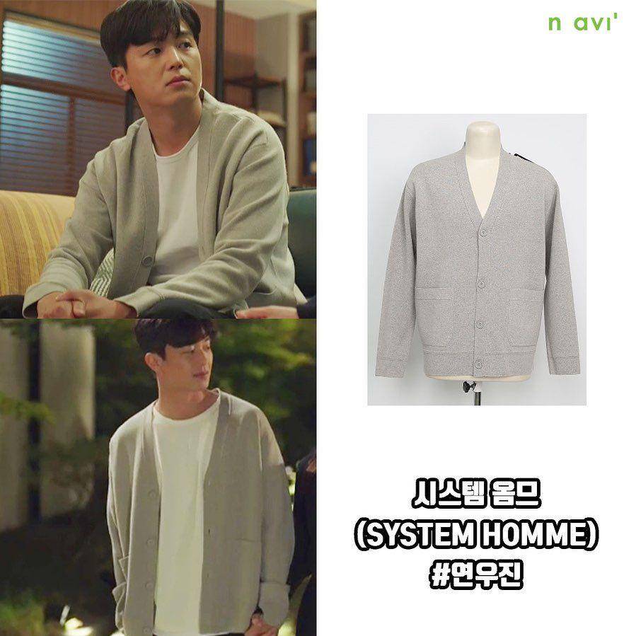 harga fashion item Yeon Woo Jin di Thirty Nine (instagram.com/navicom_celeb)