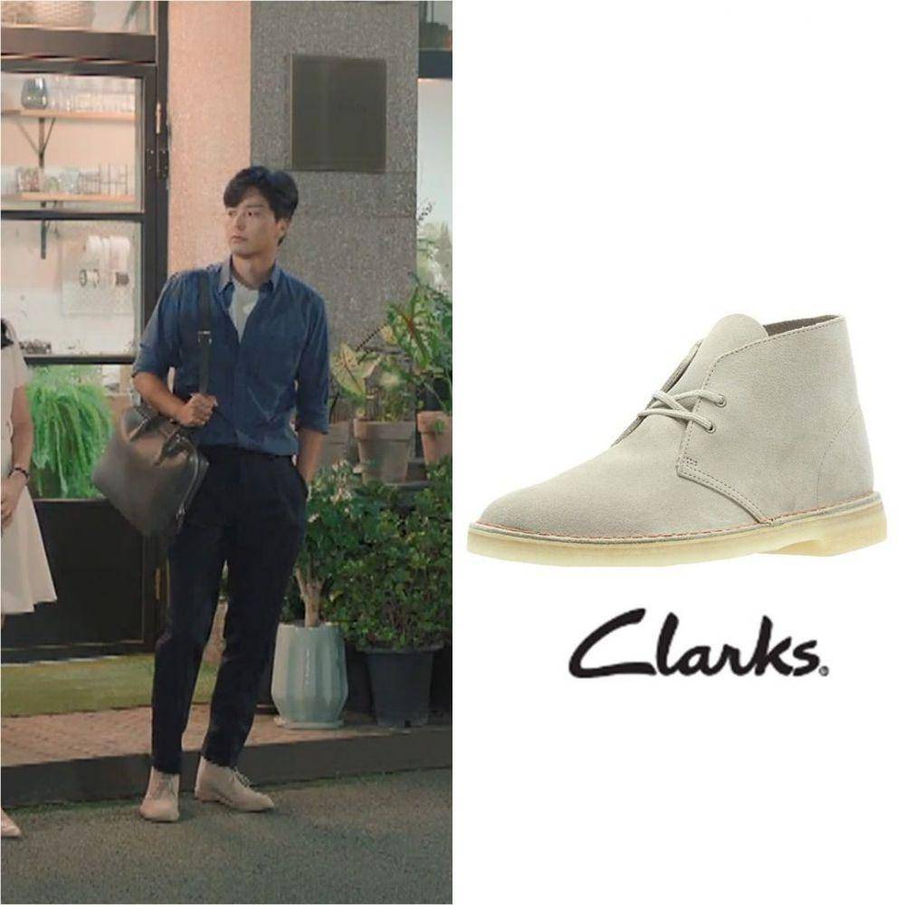 harga fashion item Yeon Woo Jin di Thirty Nine (instagram.com/andcom_pr_agency)