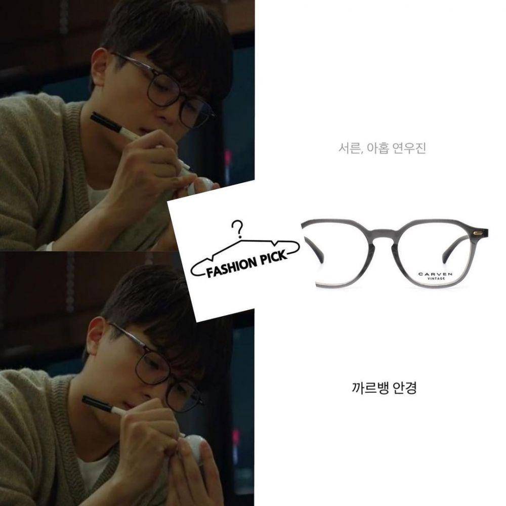 harga fashion item Yeon Woo Jin di Thirty Nine (instagram.com/k_fashionpick)