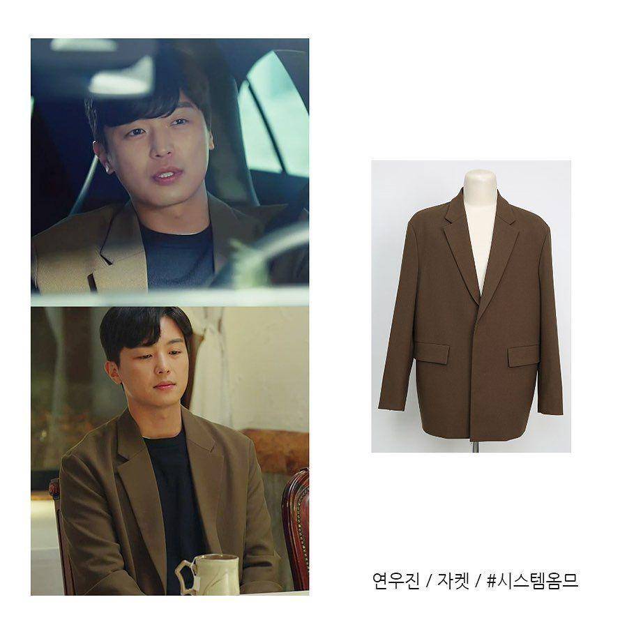 harga fashion item Yeon Woo Jin di Thirty Nine (instagram.com/style___mag)