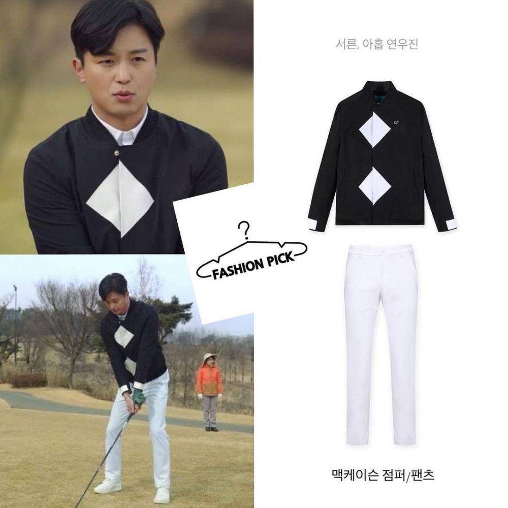 harga fashion item Yeon Woo Jin di Thirty Nine (instagram.com/k_fashionpick)