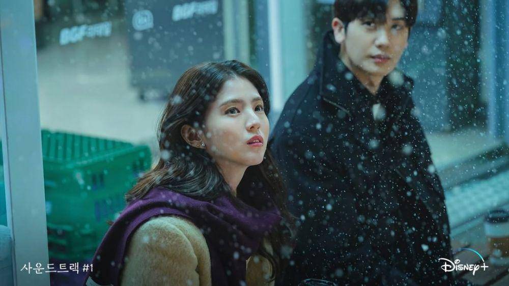 cuplikan drama Soundtrack #1 (instagram.com/disneypluskr)