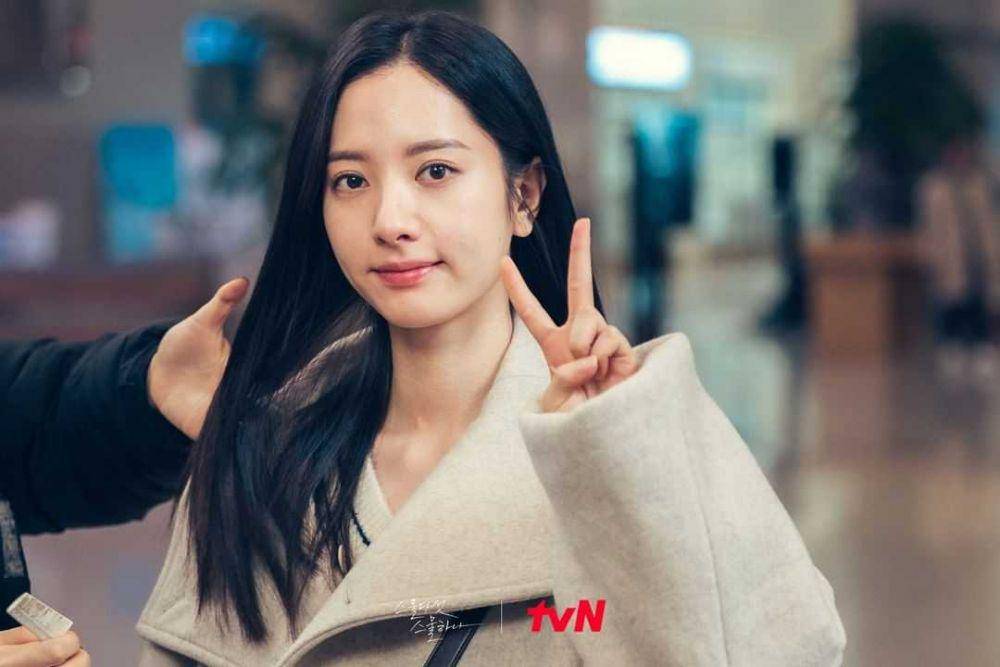 pemain Twenty Five Twenty One (instagram.com/tvn_drama)