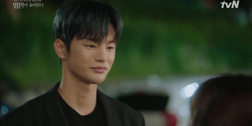 Seo In Guk di drama Doom At Your Service (dok. tvN/Doom At Your Service)