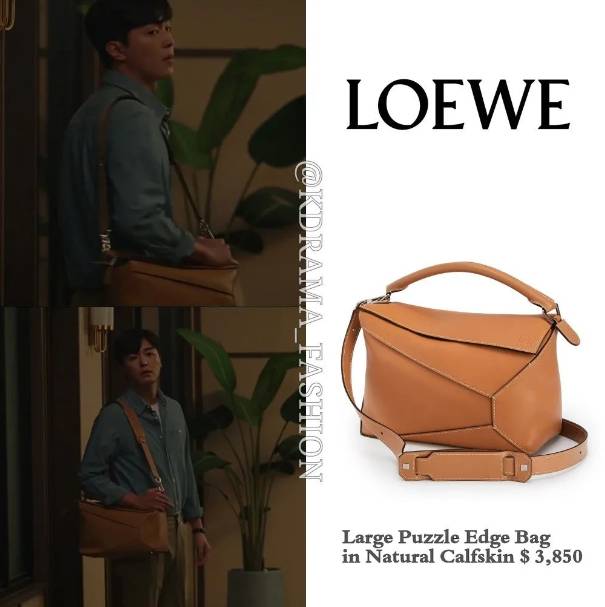 harga fashion item Yeon Woo Jin di Thirty Nine (instagram.com/kdrama_fashion)