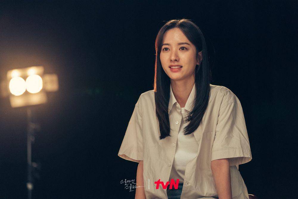 potret Ko Yurim dalam drama Twenty-Five Twenty-One (twitter.com/k_dramaindo_)