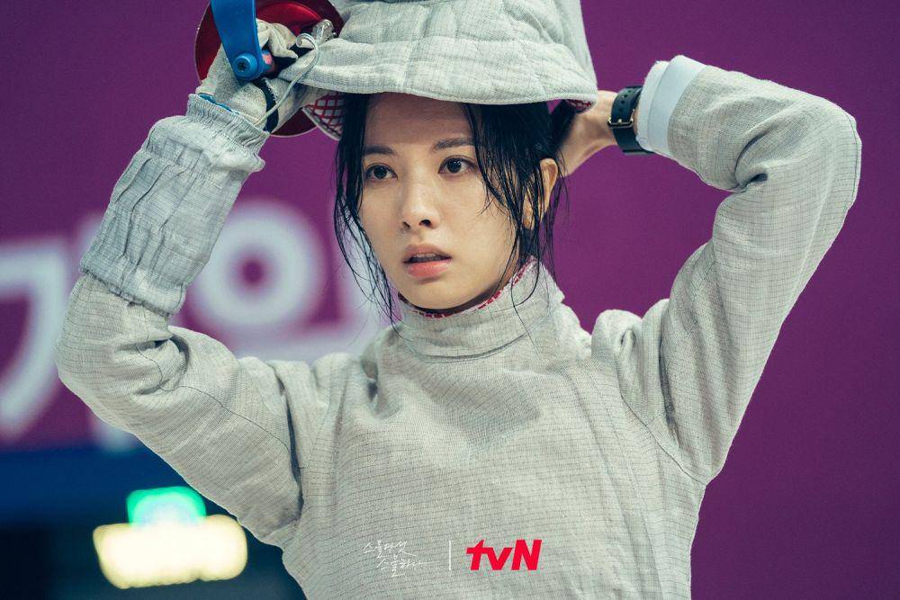 potret Ko Yurim dalam drama Twenty-Five Twenty-One (twitter.com/k_dramaindo_)