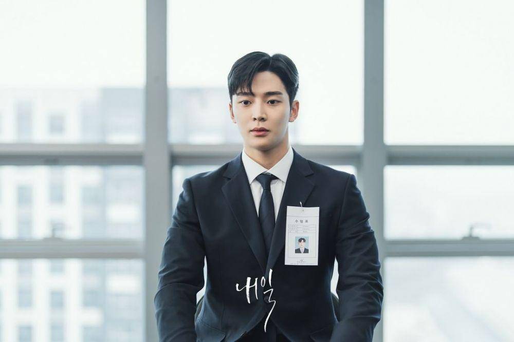Rowoon SF9 sebagai Choi Joon Woong di drama Korea Tomorrow (instagram.com/mbcdrama_now)