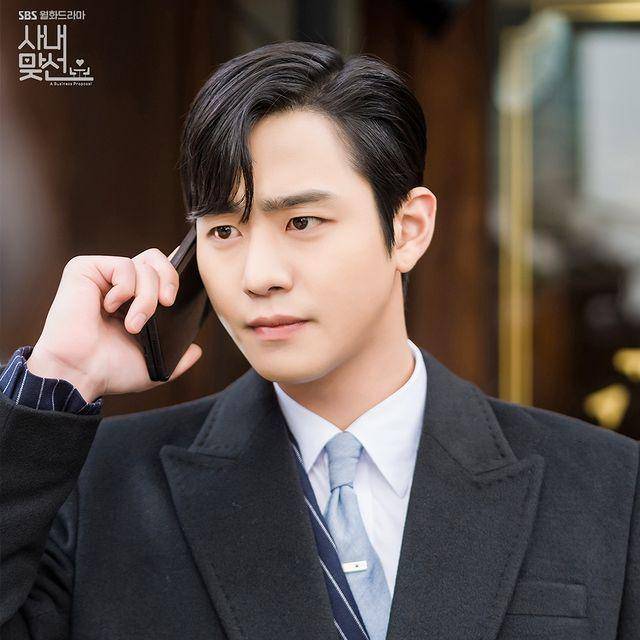 Ahn Hyo Seop di drama Business Proposal (instagram.com/sbsdrama.official)