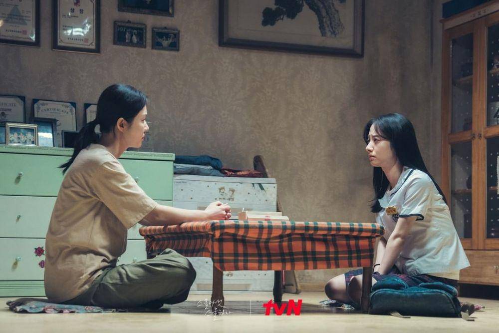 potret Ko Yurim dan ibunya dalam drama Twenty-Five Twenty-One (twitter.com/k_dramaindo_)