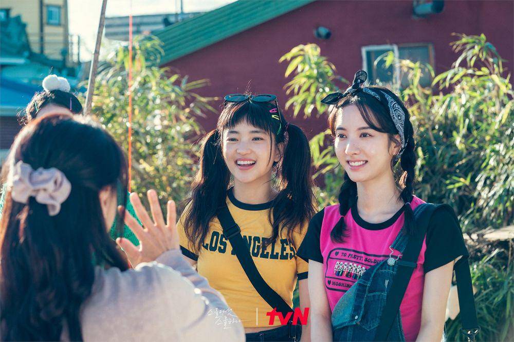 potret Ko Yurim dan Na Hee Do dalam drama Twenty-Five Twenty-One (twitter.com/k_dramaindo_)