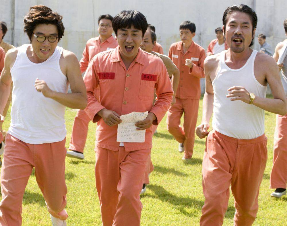 cuplikan film Miracle in Cell No.7 (koreanfilm.or.kr)