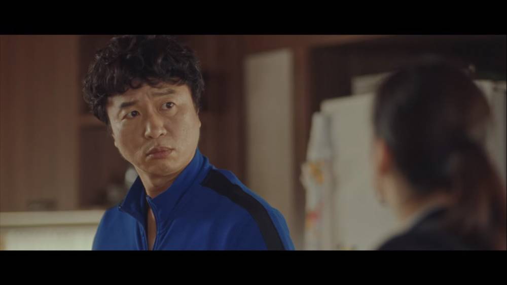 potret Jeon Bae Soo di drama The King: Eternal Monarch (dok. Netflix/The King: Eternal Monarch)
