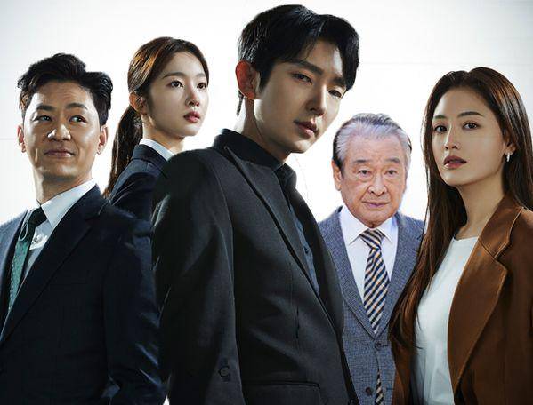 pemain drama Again My Life (dok.SBS/Again My Life)