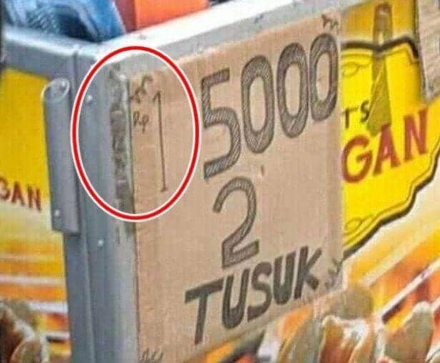 strategi marketing ala warganet (instagram.com/recehtapiviral)