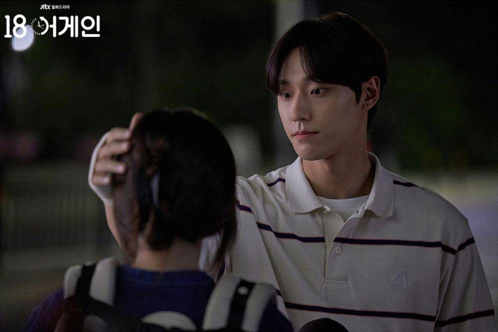 Lee Do Hyun dan Han So Eun di 18 Again (tv.jtbc.joins.com)