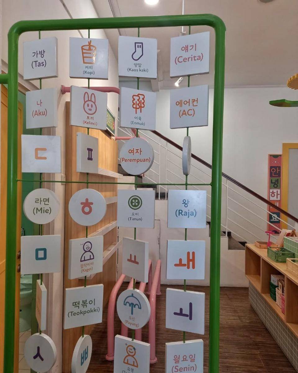 potret T-Space (instagram.com/amaya_wede)