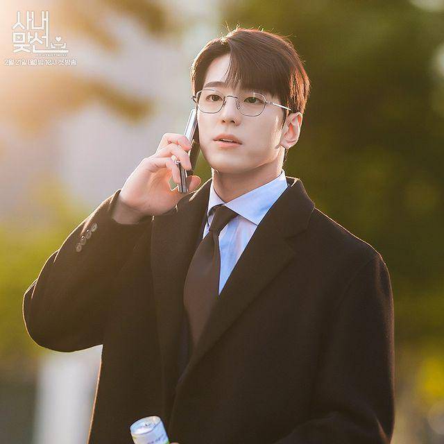 Kim Min Kyu di drama Business Proposal (instagram.com/sbsdrama.official)