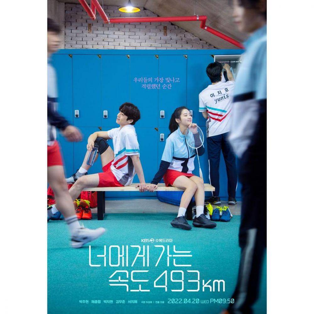potret poster drama Love All Play (2022) (instagram.com/kbsdrama)