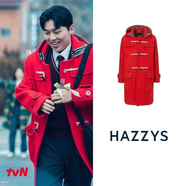 harga outfit dan fashion item Choi Hyun Wook di Twenty Five Twenty One (instagram.com/celeb.style.info)