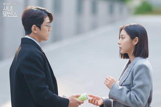 Kim Min Kyu dan Seol In A di drama Business Proposal (instagram.com/sbsdrama.official)