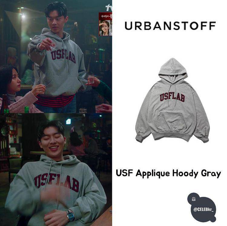 harga outfit dan fashion item Choi Hyun Wook di Twenty Five Twenty One (instagram.com/celebkr)