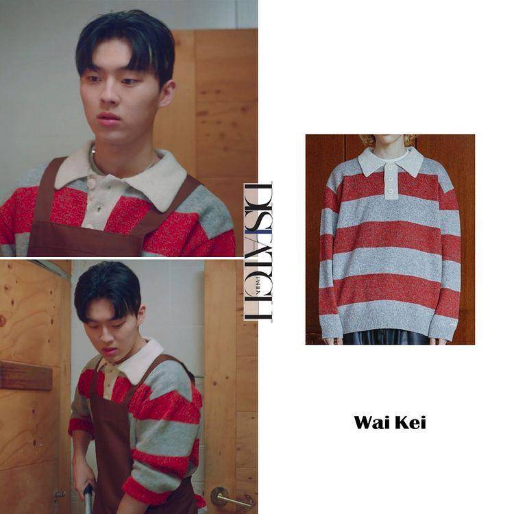 harga outfit dan fashion item Choi Hyun Wook di Twenty Five Twenty One (instagram.com/dispatch_style)