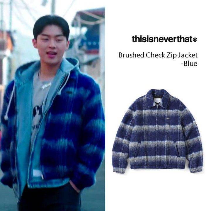 harga outfit dan fashion item Choi Hyun Wook di Twenty Five Twenty One (instagram.com/thisisneverthat.style)