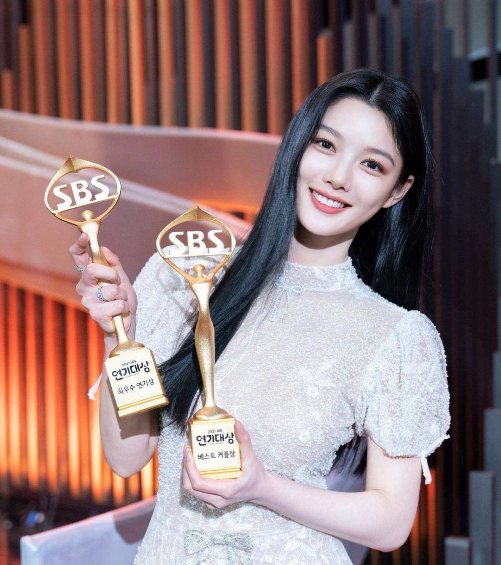 Kim Yoo Jung (instagram.com/you_r_love)