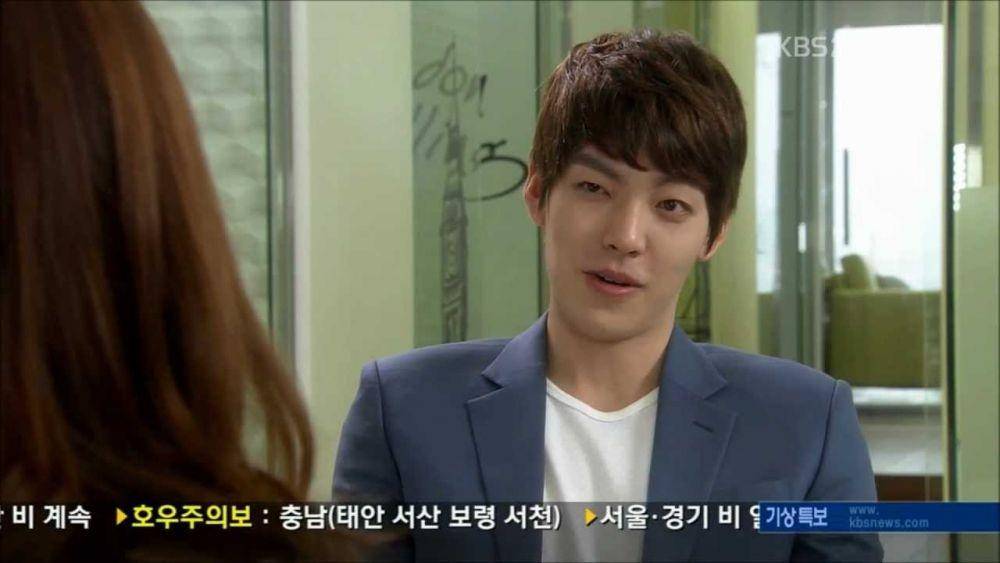 Kim Woo Bin dalam  Cupid Factory (dok. KBS/Cupid Factory)