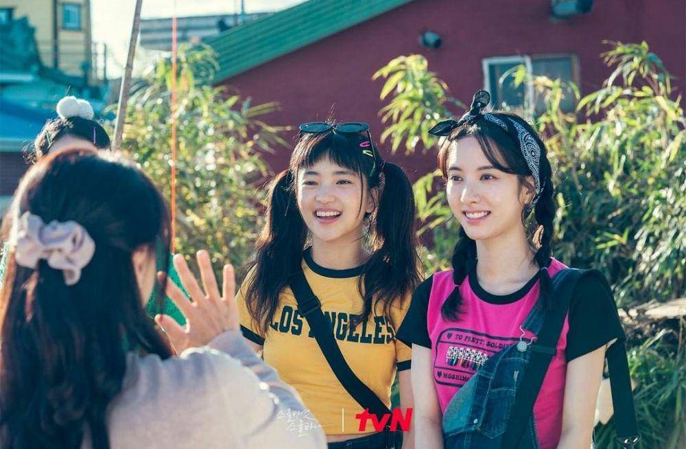 Kim Tae Ri dan Bona WJSN di drama Twenty-Five Twenty-One (instagram.com/tvn_drama)