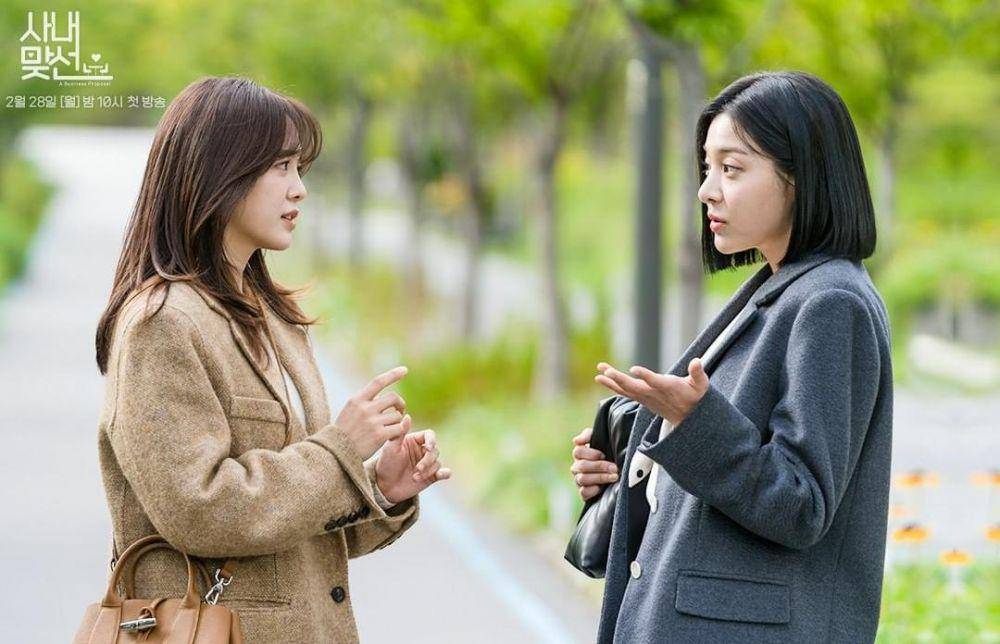 Kim Se Jeong dan Seol In Ah di drama Business Proposal (instagram.com/sbsdrama.official)