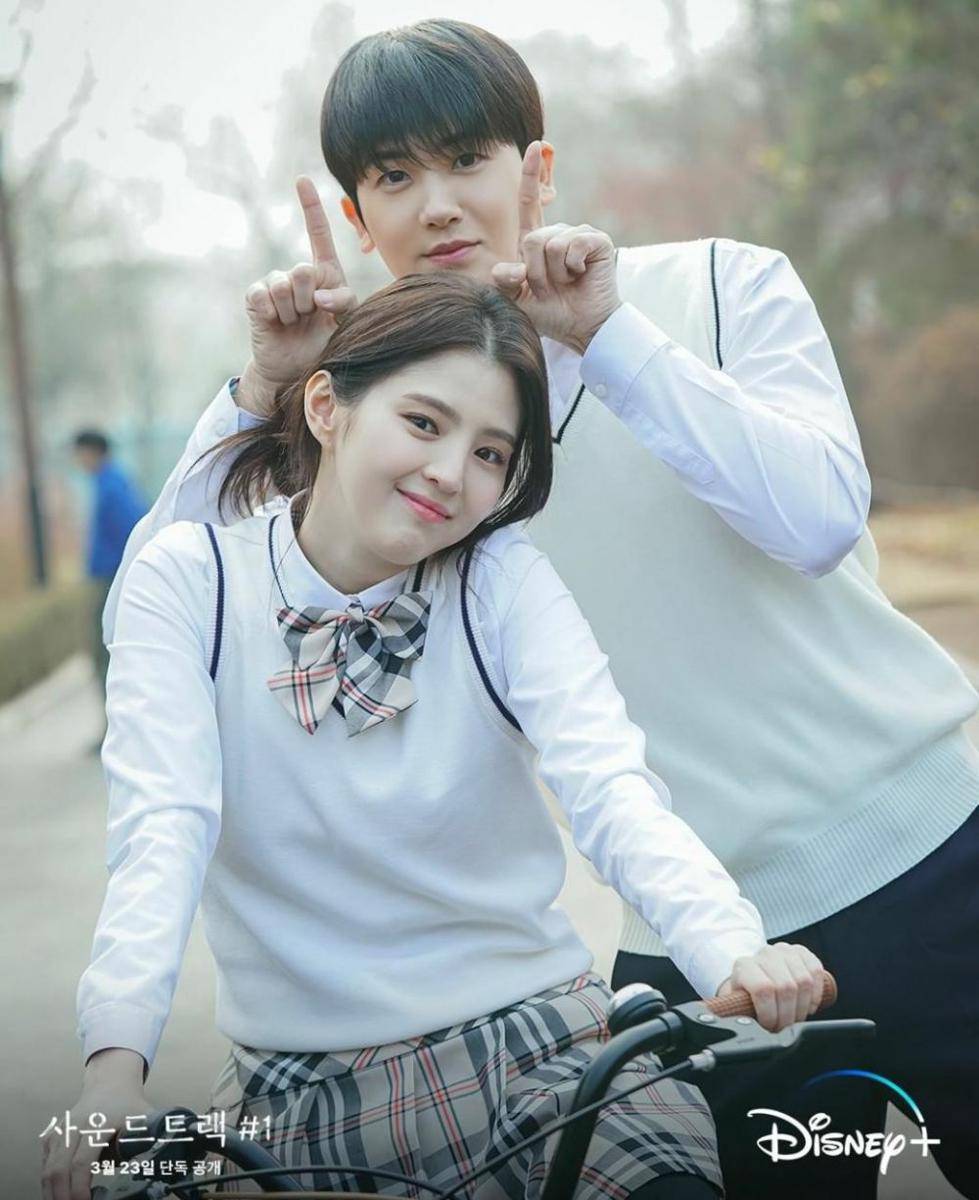 Han So Hee dan Park Hyung Shik di drama Soundtrack #1 (instagram.com/disneypluskr)