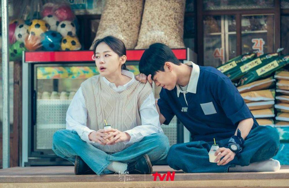Lee Joo Myung dan Choi Hyun Wook di drama Twenty-Five Twenty-One (instagram.com/tvn_drama)