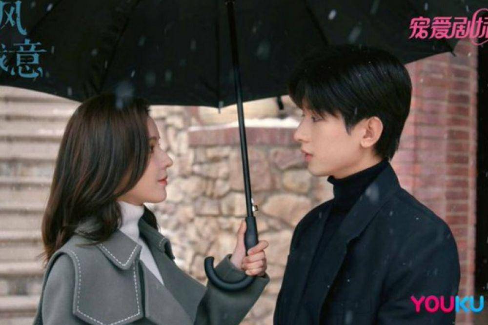 Cuplikan dari CDrama South Wind Knows My Mood (mydramalist.com/SIMPLE)