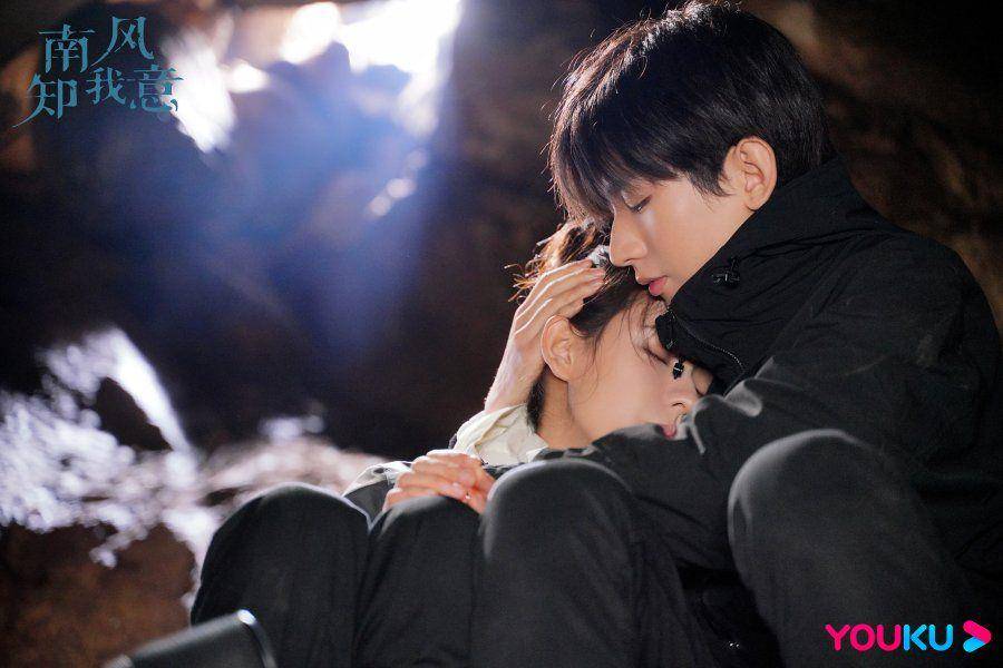 Cuplikan dari CDrama South Wind Knows My Mood (mydramalist.com/Eclipse02)