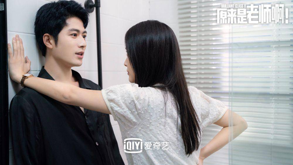 Cheney Chen dan Karlina Zhang di drama Brilliant Class 8 (dok.iQiyi/Brilliant Class 8)