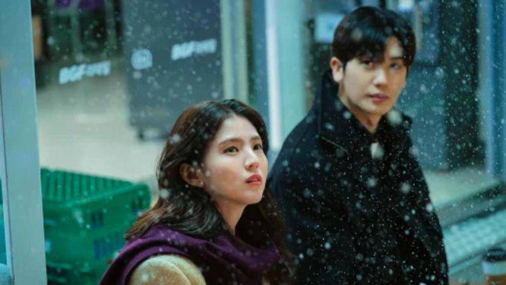 cuplikan drama Soundtrack #1 (instagram.com/disneypluskr)