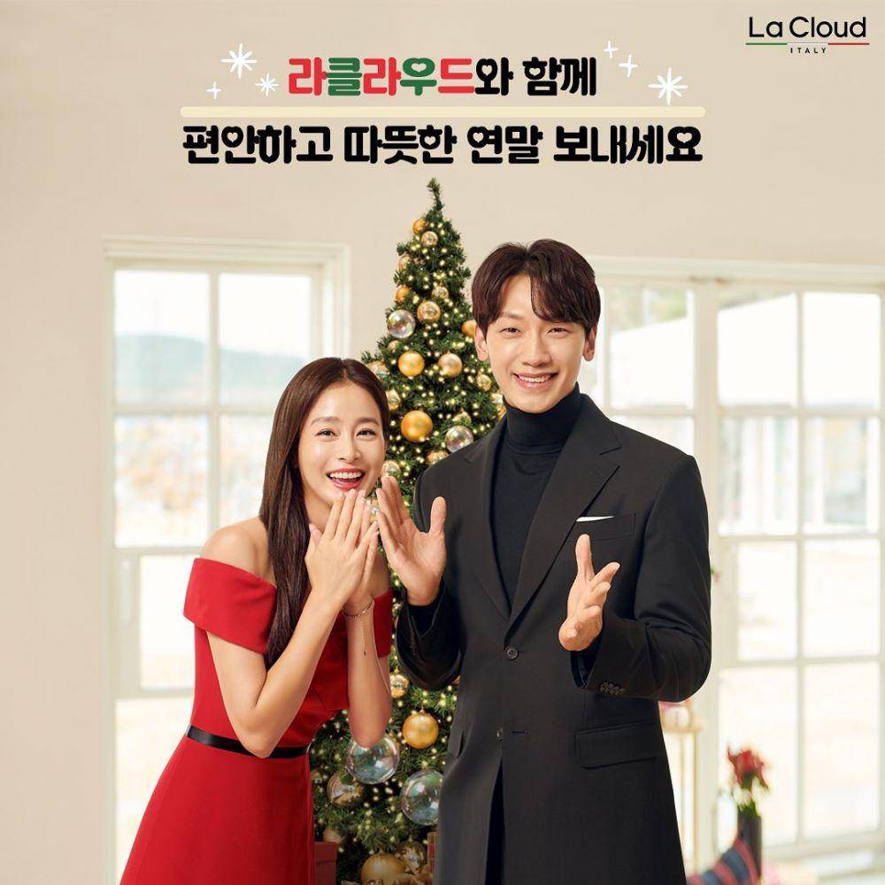 Kim Tae Hee dan Rain (instagram.com/lacloud.official)