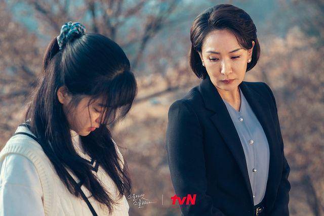 Kim Tae Ri dan Shin Jae Kyung di drama Twenty Five, Twenty On (instagram.com/tvn_drama)