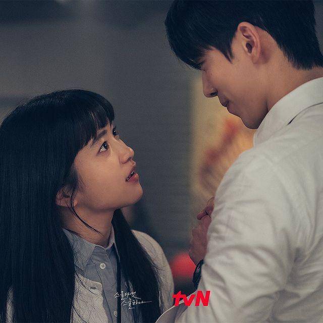 Nam Joo Hyuk dan Kim Tae Ri di drama Twenty Five Twenty One (instagram.com/tvn_drama)