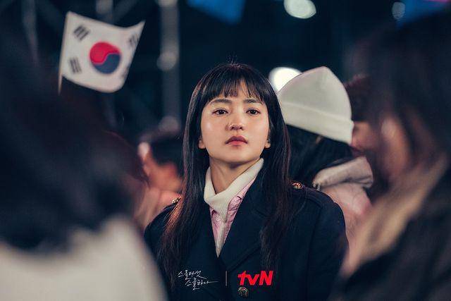 Kim Tae Ri di drama Twenty Five Twenty One (instagram.com/tvn_drama)