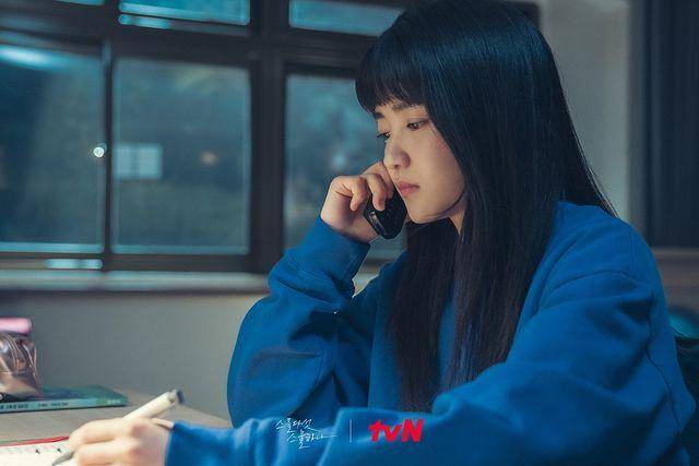Kim Tae Ri di drama Twenty Five Twenty One (instagram.com/tvn_drama)