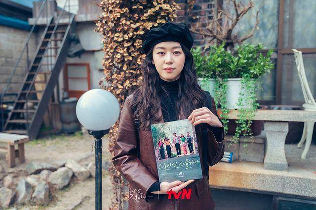 Lee Joo Myoung di drama Twenty Five, Twenty On (instagram.com/tvn_drama)