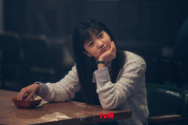 Kim Tae Ri di drama Twenty Five Twenty One (instagram.com/tvn_drama)